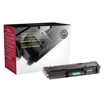 Load image into Gallery viewer, Compatible Samsung MLT-D116L black toner cartridge – with retail box