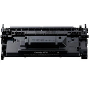 Canon 057H Black Toner Cartridge (3010C001) – High-Capacity Compatible