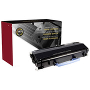 Dell 2330 / 2350 Black Toner Cartridge (330-2667) – Compatible Replacement