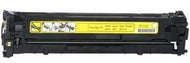 Canon 2659B001AA (Canon 118) Yellow Laser Toner Cartridge