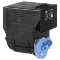 Canon GPR23 Black Laser Toner Cartridge (Canon 0452B003AA) – Castle Ink