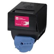 Canon GPR23 Magenta Laser Toner Cartridge (Canon 0454B003AA)