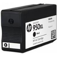 HP CN045AN (950XL) High Yield Black Ink Cartridge