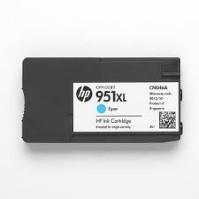 HP CN046AN (951XL) High Yield Cyan Ink Cartridge