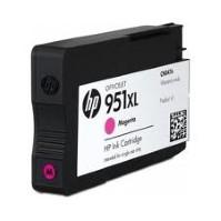 Remanufactured HP 951XL magenta ink cartridge CN047AN for the OfficeJet Pro 8610
